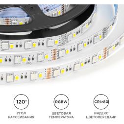 Лента светодиодная 12В 10Вт/м RGBW smd5050+2835 120д/м IP20 подложка 10мм (уп.5м) OGM LSE-272