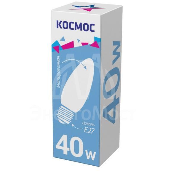 Лампа накаливания Свеча 40Вт E27 мат. Космос LKsmSCnFr40E27v2