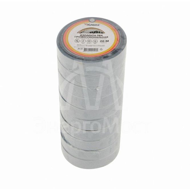 Изолента ПВХ профессиональная 0.18х19мм 20м сер. Kranz KR-09-2808