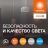 Лампа светодиодная LED G4 Value LVCLA60 7W/965 CRI95 7Вт 6500К 700лм грушевидная матов. E27 170-250В OSRAM 4058075578791