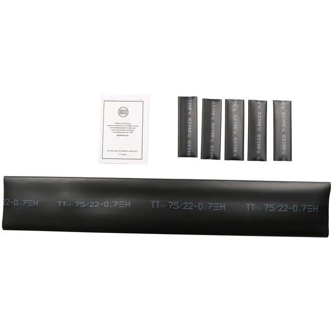 Муфта кабельная соединительная 1кВ HJ2-01/4х25-50 (4ПСт1-25/50-БГ) НИЛЕД 16000581