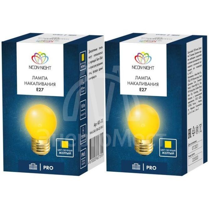 Лампа накаливания BL 10Вт E27 желт. NEON-NIGHT 401-111