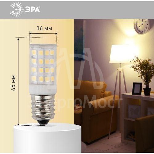 Лампа светодиодная T25-5W-CORN-840-E14 400лм ЭРА Б0033031