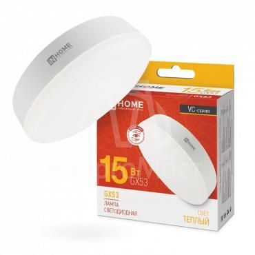 Лампа светодиодная LED-GX53-VC 15Вт 230В 3000К 1350лм IN HOME 4690612020815