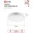 Лампа светодиодная LED-GX53-VC 15Вт 230В 3000К 1350лм IN HOME 4690612020815