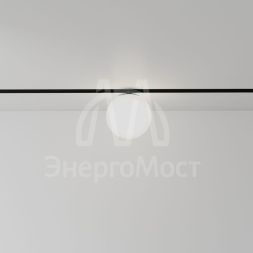 Светильник трековый магнитный TRM20-7-5W4K для системы NOVA 48В 5Вт 4000К с матовым рассеивателем бел. Эра Б0054828