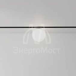 Светильник трековый магнитный TRM20-7-5W4K для системы NOVA 48В 5Вт 4000К с матовым рассеивателем бел. Эра Б0054828