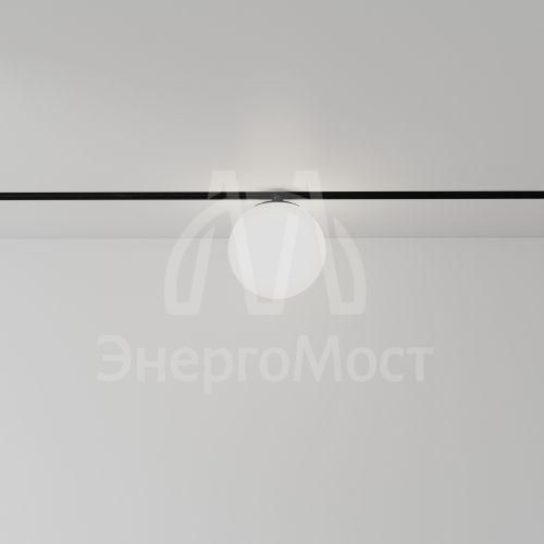 Светильник трековый магнитный TRM20-7-5W4K для системы NOVA 48В 5Вт 4000К с матовым рассеивателем бел. Эра Б0054828