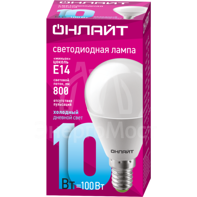 Лампа светодиодная 61 967 OLL-G45-10-230-6.5K-E14 10Вт ОНЛАЙТ 61967