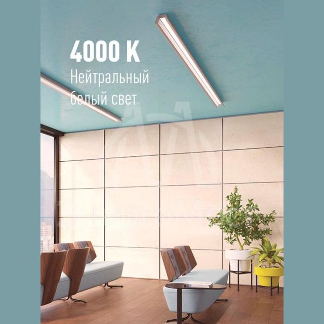 Лампа светодиодная 10Вт 220В G13 4000К GLASS 600мм T8 Космос Lksm_LED10wG13T840GL