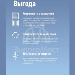 Лампа светодиодная 10Вт 220В G13 4000К GLASS 600мм T8 Космос Lksm_LED10wG13T840GL