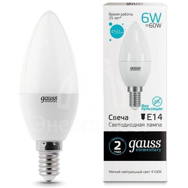 Лампа светодиодная Elementary 6Вт свеча 4100К бел. E14 450лм 180-240В Gauss 33126