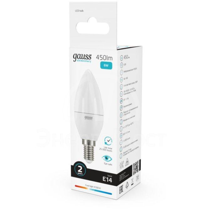 Лампа светодиодная Elementary 6Вт свеча 4100К бел. E14 450лм 180-240В Gauss 33126