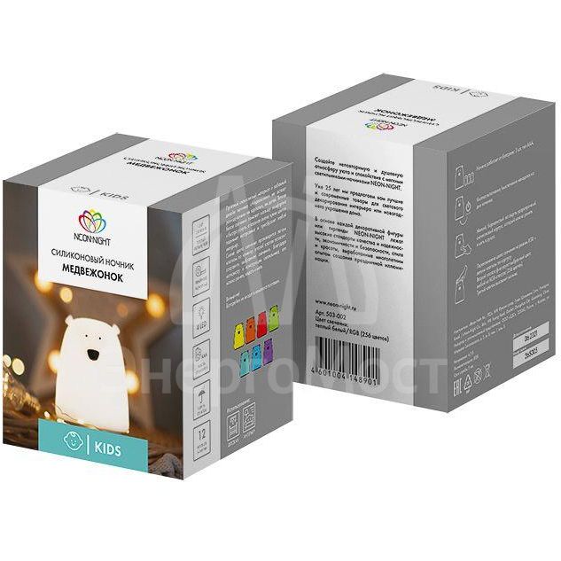 Ночник силиконовый &amp;quot;Медвежонок&amp;quot; Neon-Night 503-002