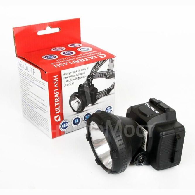 Фонарь налобный аккумуляторный LED 5366 (220В LED 2 режима; черн.) Ultraflash 11649