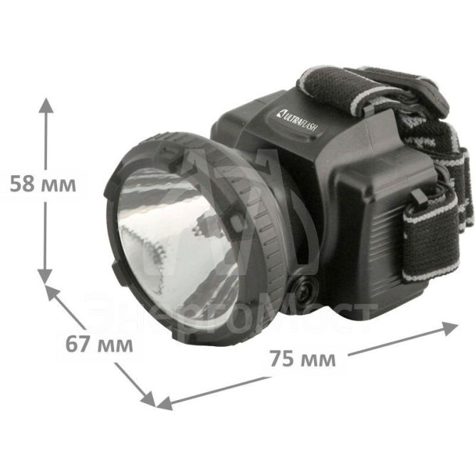 Фонарь налобный аккумуляторный LED 5366 (220В LED 2 режима; черн.) Ultraflash 11649