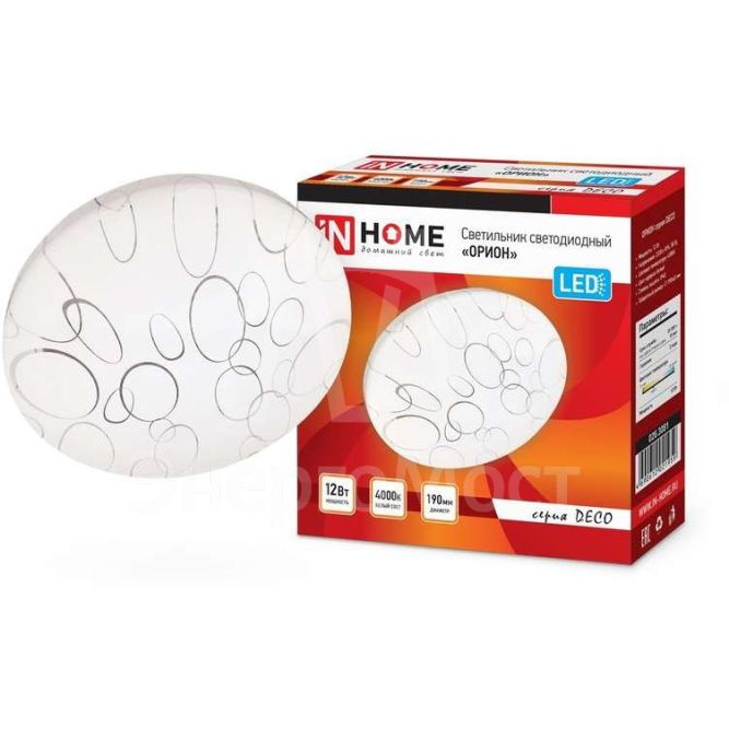 Светильник светодиодный DECO 12Вт 230В 4000К 780лм 190мм ОРИОН IN HOME 4690612021959