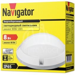 Светильник светодиодный 94 829 NBL-PR1-7-4K-WH-IP65-LED / NBL-PR1-8-4K-WH-IP65-LED 4000К IP65 (аналог НПП 1301 бел. круг) Navigator 94829