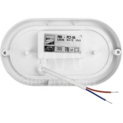 Светильник светодиодный PBH-PC2-OA 12Вт 4000К IP65 (аналог НПП) бел. овал. JazzWay 1035677A