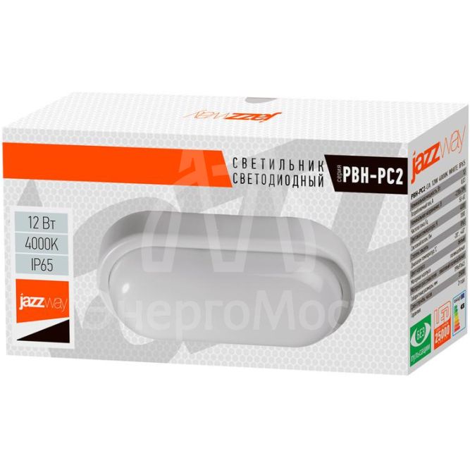 Светильник светодиодный PBH-PC2-OA 12Вт 4000К IP65 (аналог НПП) бел. овал. JazzWay 1035677A