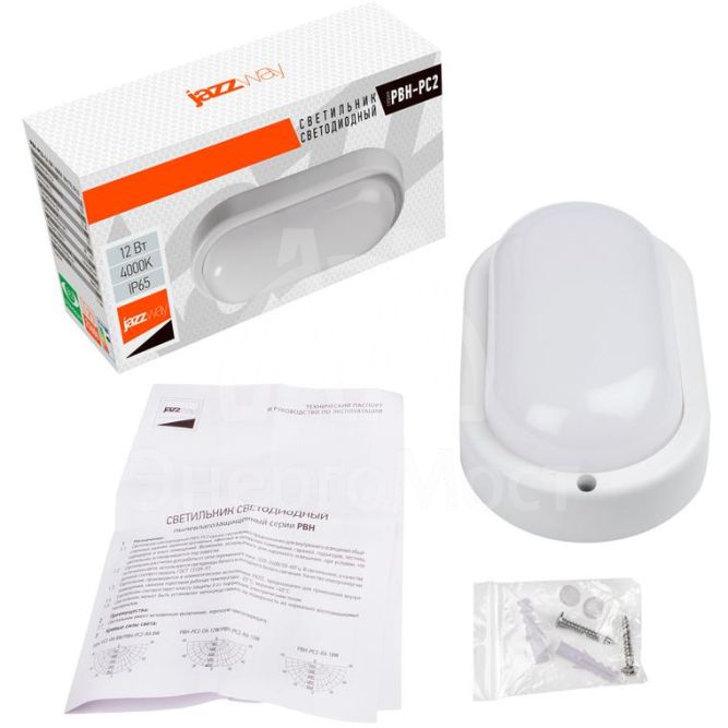 Светильник светодиодный PBH-PC2-OA 12Вт 4000К IP65 (аналог НПП) бел. овал. JazzWay 1035677A