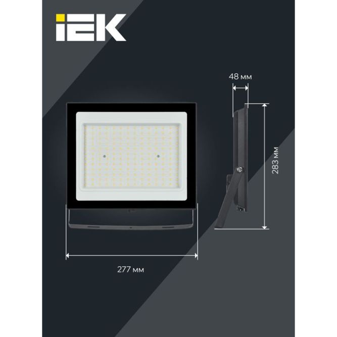 Прожектор светодиодный СДО 06-150 6500К IP65 черн. IEK LPDO601-150-65-K02