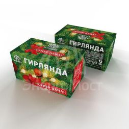 Гирлянда светодиодная универсальная 100LED тепл. бел. 10м провод прозр. с контроллером Neon-Night 303-063