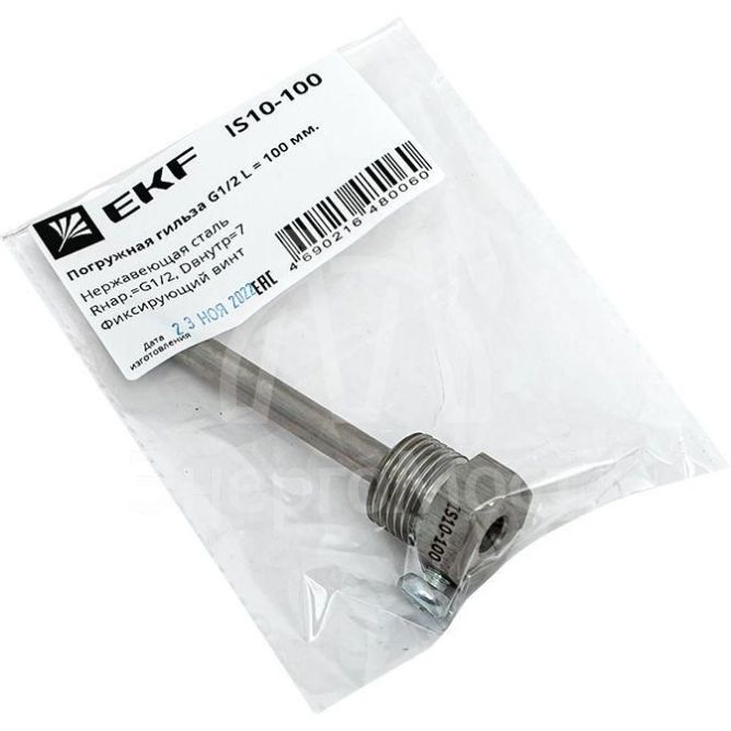 Гильза погружная G1/2 L=100мм IS10-100 EKF IS10-100