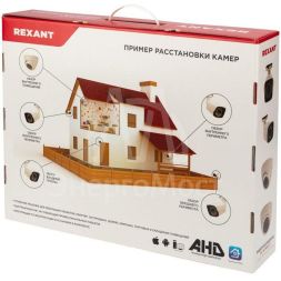 Комплект видеонаблюдения 4 наружные камеры AHD/2.0 Full HD Rexant 45-0520