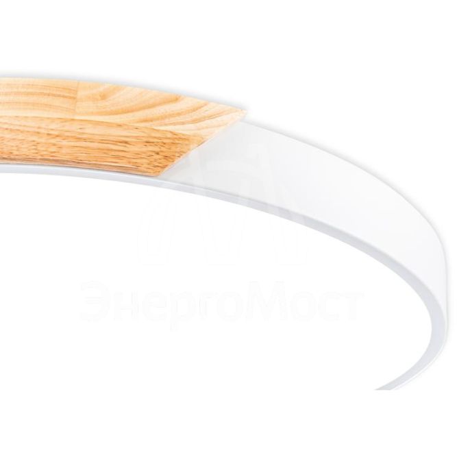 Светильник Sprida 80Вт IP20 потолочн. Freya FR6129CL-L80W