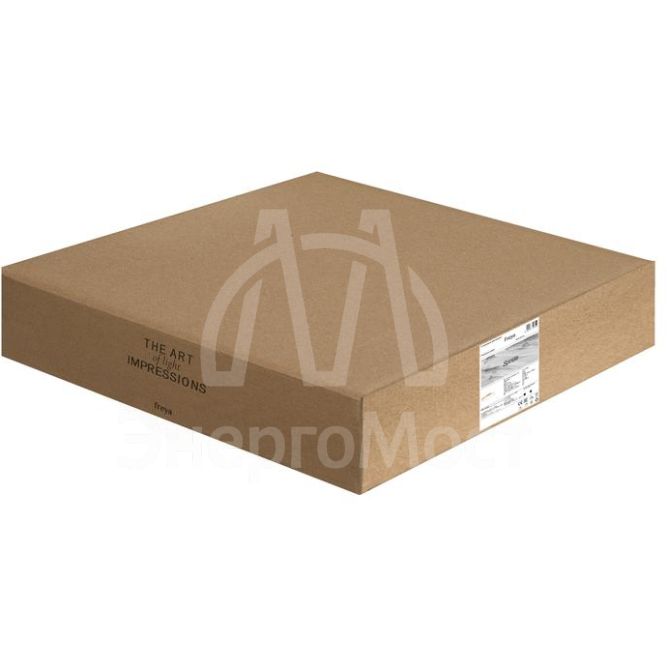 Светильник Sprida 80Вт IP20 потолочн. Freya FR6129CL-L80W