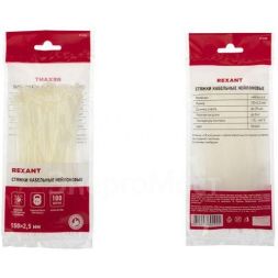 Хомут кабельный 2.5х150 нейл. бел. (уп.100шт) Rexant 07-0150