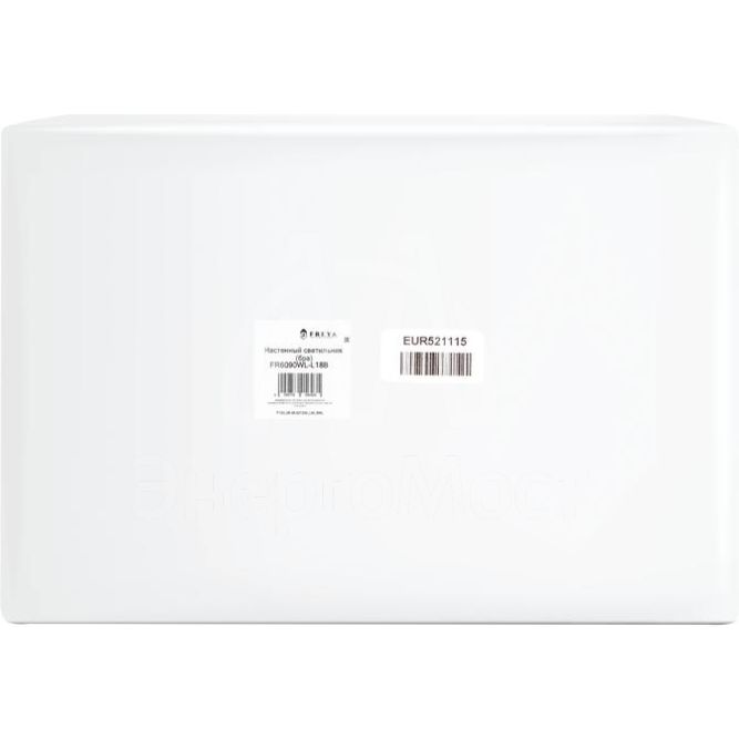 Светильник Candy 13Вт IP20 бра настен. Freya FR6090WL-L18B