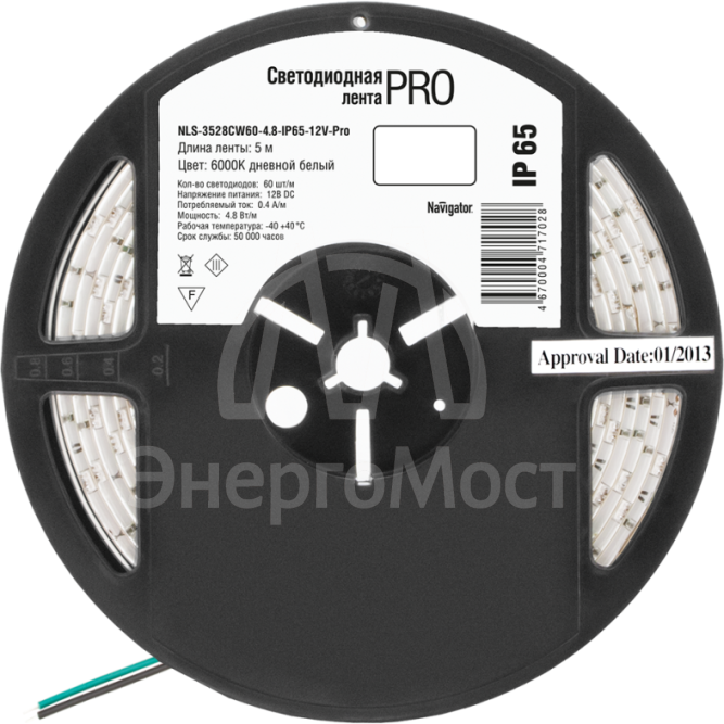 Лента светодиодная 71 702 NLS-3528CW60-4.8-IP65-12V-Pro R5 4.8Вт/м (уп.5м) Navigator 71702
