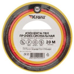 Изолента ПВХ профессиональная 0.18х19мм 20м желт. (уп.10шт) Kranz KR-09-2802