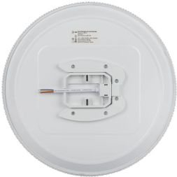 Светильник светодиодный Классик SPB-6 Slim Mystery 45W-5К 45Вт 5000К без ДУ Эра Б0069768