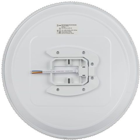 Светильник светодиодный Классик SPB-6 Slim Mystery 45W-5К 45Вт 5000К без ДУ Эра Б0069768