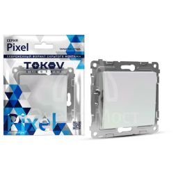 Выключатель 1-кл. СП Pixel 10А IP20 механизм перламутр. TOKOV ELECTRIC TKE-PX-V1-C04