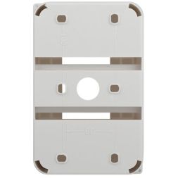 Корпус пластиковый навесной ЭРА SIMPLE КМПн 1/4 IP20 бел. ЭРА Б0062282