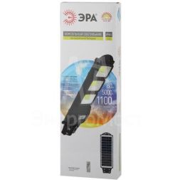 Светильник консольный 60Вт 1100лм 5000К IP65 на солнечной батарее COB с датчиком движения ПДУ ЭРА Б0046795