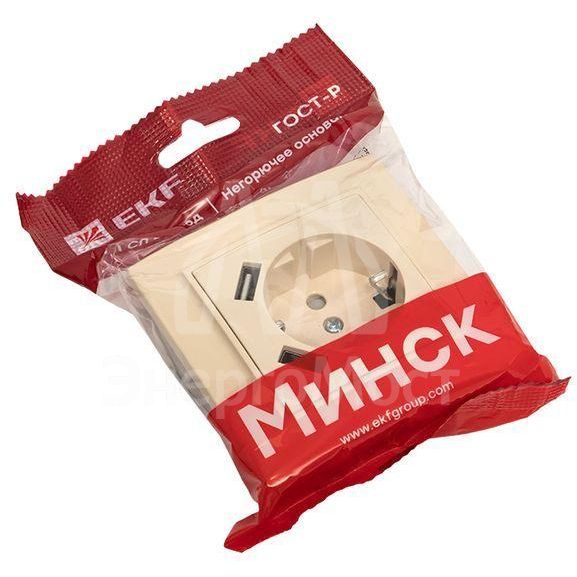 Розетка 1-м СП Минск 16А IP20 с заземл. защ. шторки с 2-мя заряд. устройствами USB 2.1А беж. EKF ERR16-028-200-2USB