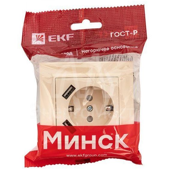 Розетка 1-м СП Минск 16А IP20 с заземл. защ. шторки с 2-мя заряд. устройствами USB 2.1А беж. EKF ERR16-028-200-2USB