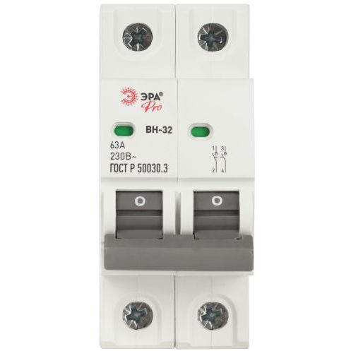 Выключатель нагрузки 2п 63А ВН-32 Pro NO-902-88 ЭРА Б0031716