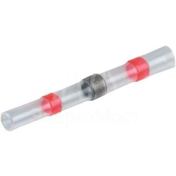 Гильза ГСИ-п 0.5-1.5 (уп.100шт) IEK UGL46-001-01