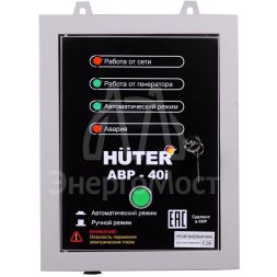 АВР для бензогенератора АВР-40I Huter