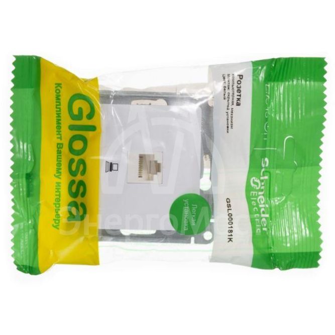 Механизм розетки комп. 1-м СП Glossa RJ45 бел. SchE GSL000181K