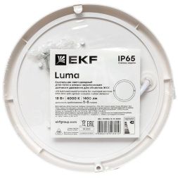 Светильник светодиодный ЖКХ ДПО-1200 18Вт 4000К IP65 круг с оптико-акустическим датчиком движения EKF BKL-1200DA-R-18-4000