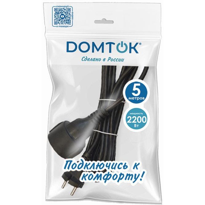 Удлинитель-шнур 1х5м без заземл. 10А IP20 ПВС 2х1 черн. DOMTOK 2340