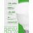 Лампа светодиодная GREEN LINE POWER T100-50W-840-E27/E40 GL 50Вт колокол 4000К яркий свет бел. E27/E40 Эра Б0067034