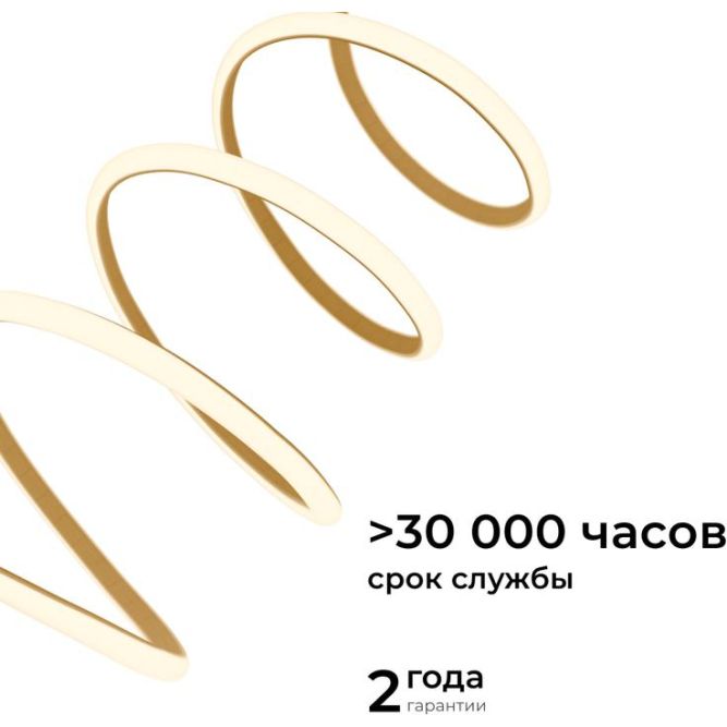 Лента светодиодная для бани и сауны ЭКО 24В 14.4Вт/м smd2835 IP68 1200лм/м 3000К (уп.5м) OGM LSE-297